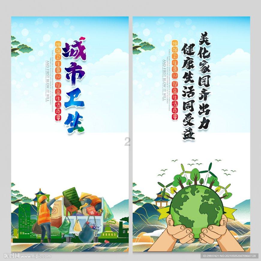 恐婚恐育的人还能渴望爱情吗？